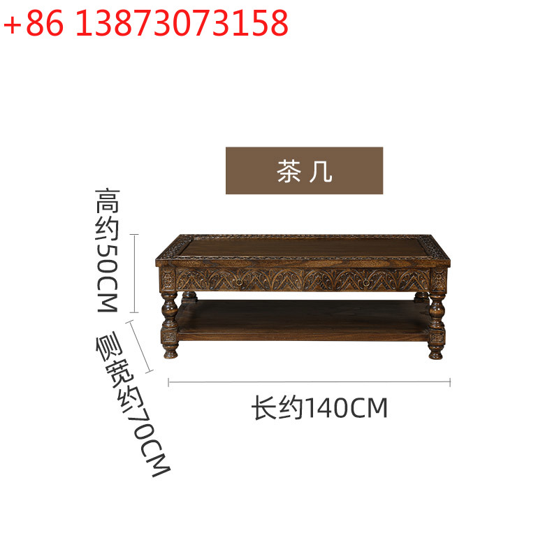 Coffee Tea Thai - *South East Asia style solid wood