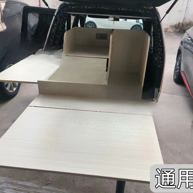 Stall trunk tailgate customiza - Coffee Tea Etc recension och pris