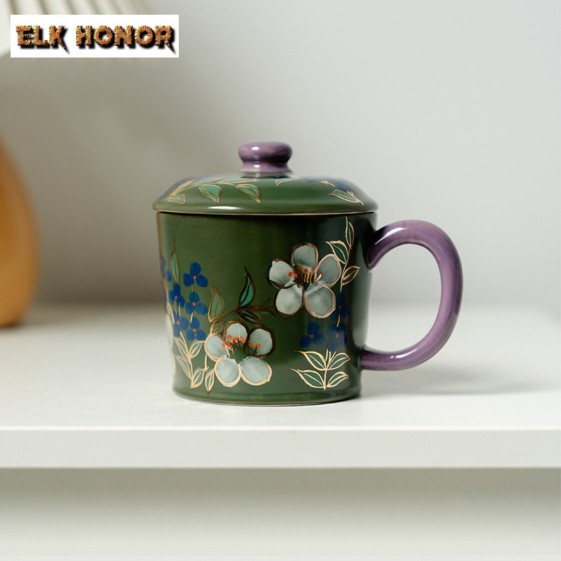 300ml Hand-painted Jasmine Flo - Coffee Jasmine Tea recension och pris