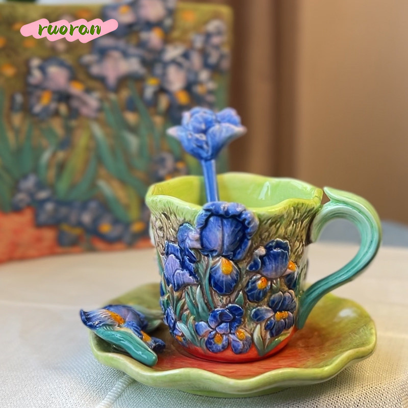 Van Gogh Starry Night Ceramic  - Coffee Tea Van recension och pris