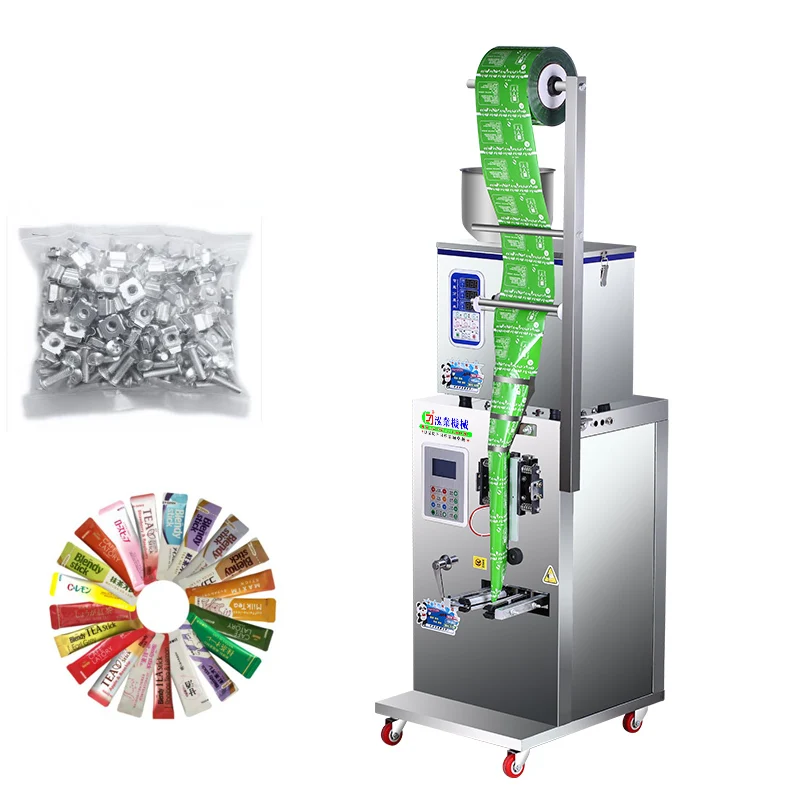 110V/220V Top Quality Granule  - Coffee Tea Etc recension och pris