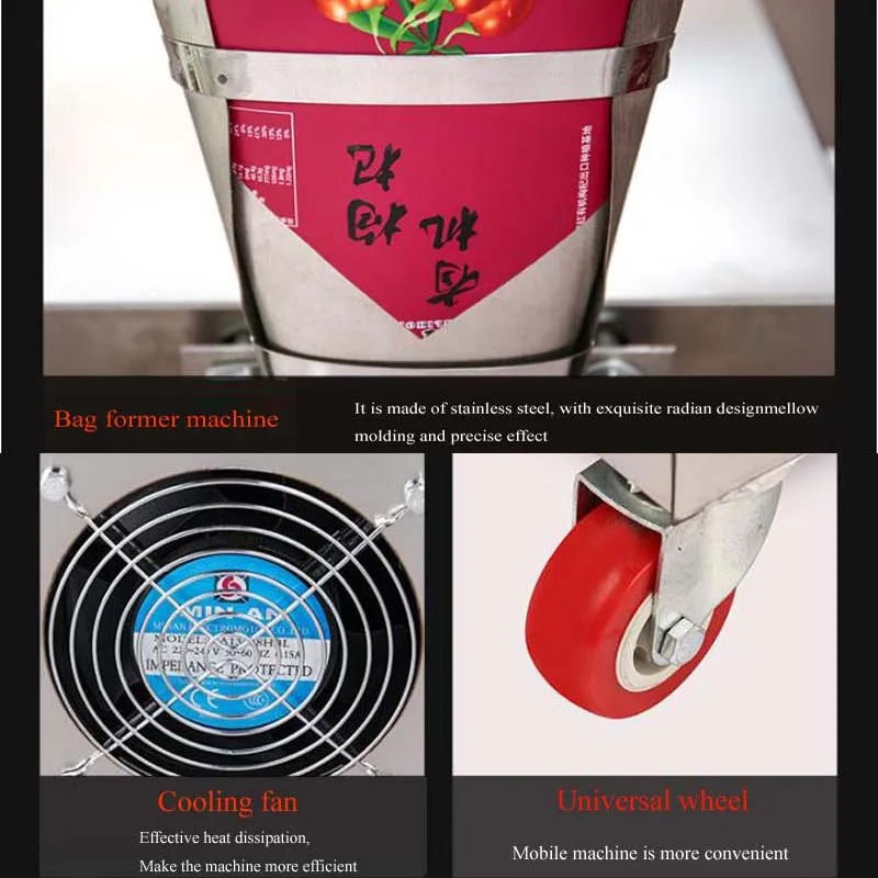 110V/220V Top Quality Granule  - Coffee Tea Etc recension och pris