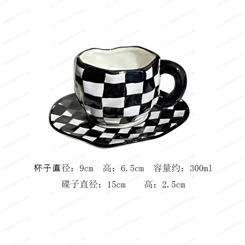 250ml Black and White Alternat - Alternative To Coffee And Tea recension och pris