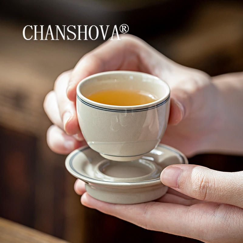CHANSHOVA-Chinese Minimalist S - Coffee Tea Mix recension och pris