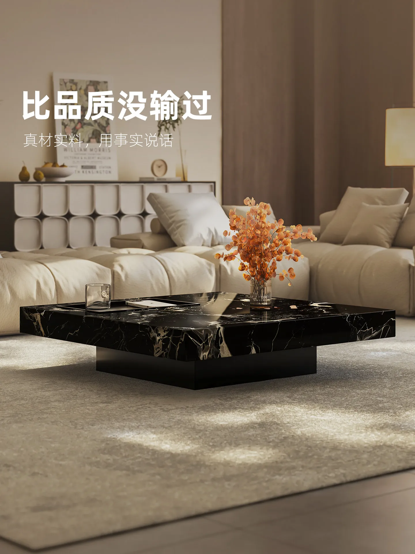 b11-7.2 light luxury marble co - Coffee Tea & Espresso Appliances recension och pris