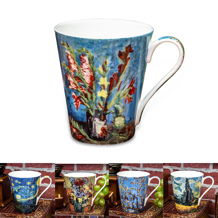 5 Pcs Set Bone China Van Gogh  - Coffee Tea Van recension och pris