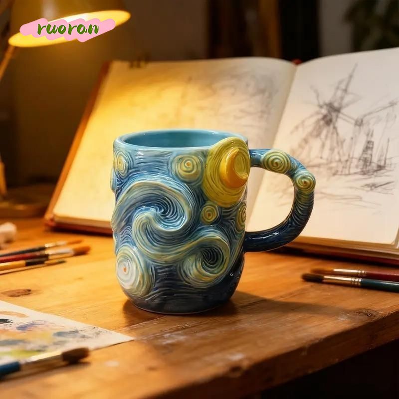 Van Gogh Starry Night Mug Crea - Coffee Tea Van recension och pris