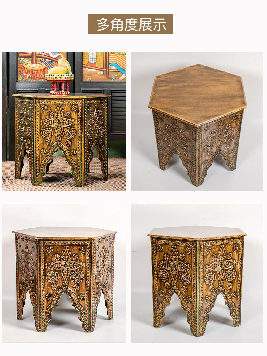 South East Asia style furnitur - Coffee Tea Thai recension och pris
