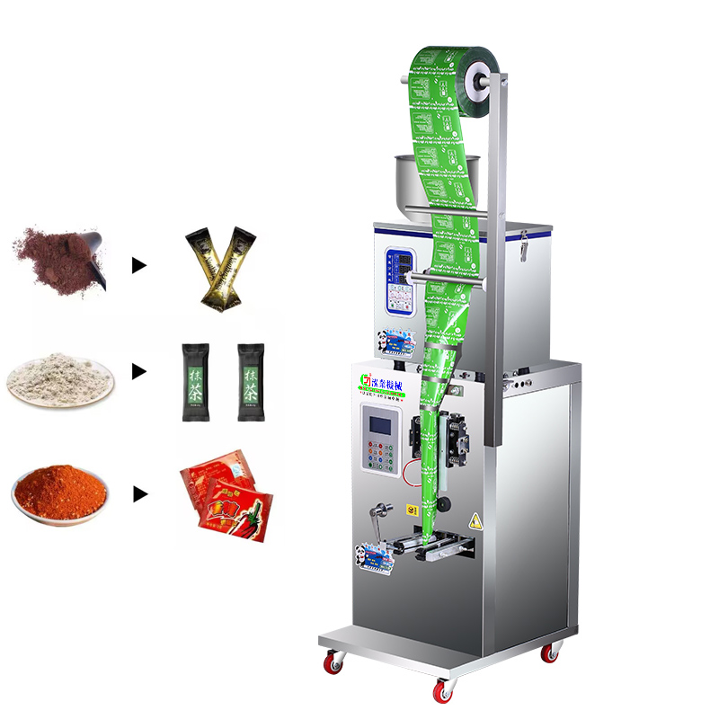 110V/220V Top Quality Granule  - Coffee Tea Etc recension och pris