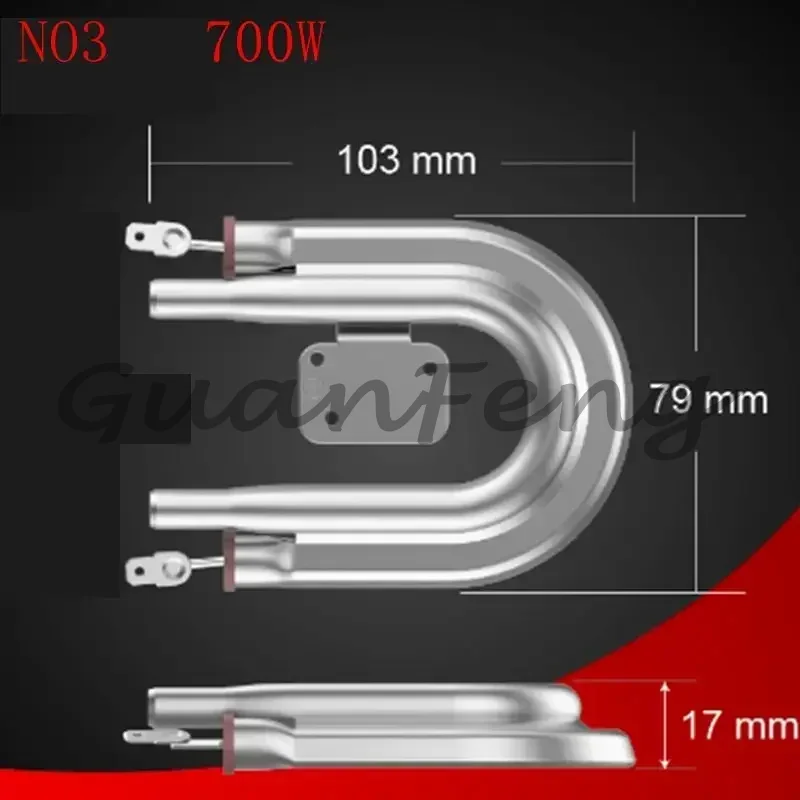 220V U-Type Aluminum Heating E - Coffee Tea Replacement recension och pris